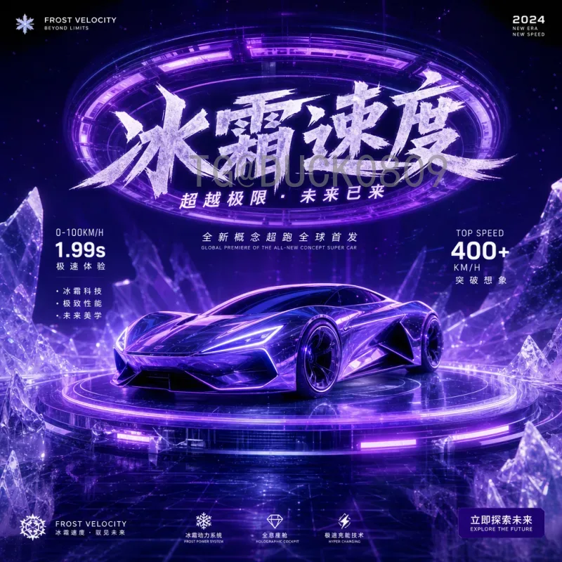 穆西亚拉世界杯小组赛推荐：德国新星闪耀卡塔尔，值得期待的年轻力量