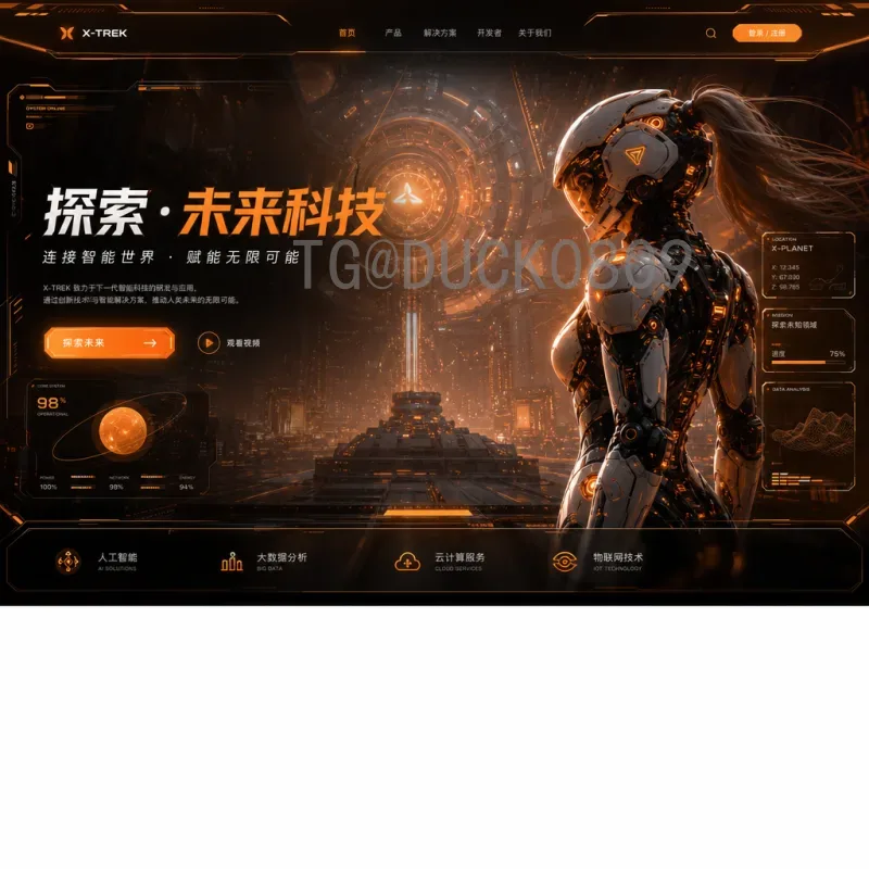 赛事期间世界杯决赛推荐：观赛攻略与精彩看点全解析