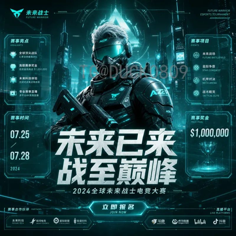 世界杯半决赛积分榜实时更新：最新战况与队伍表现全分析